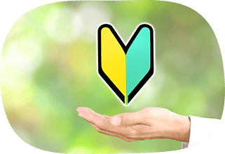 代表自ら現地で厳選仕入れ